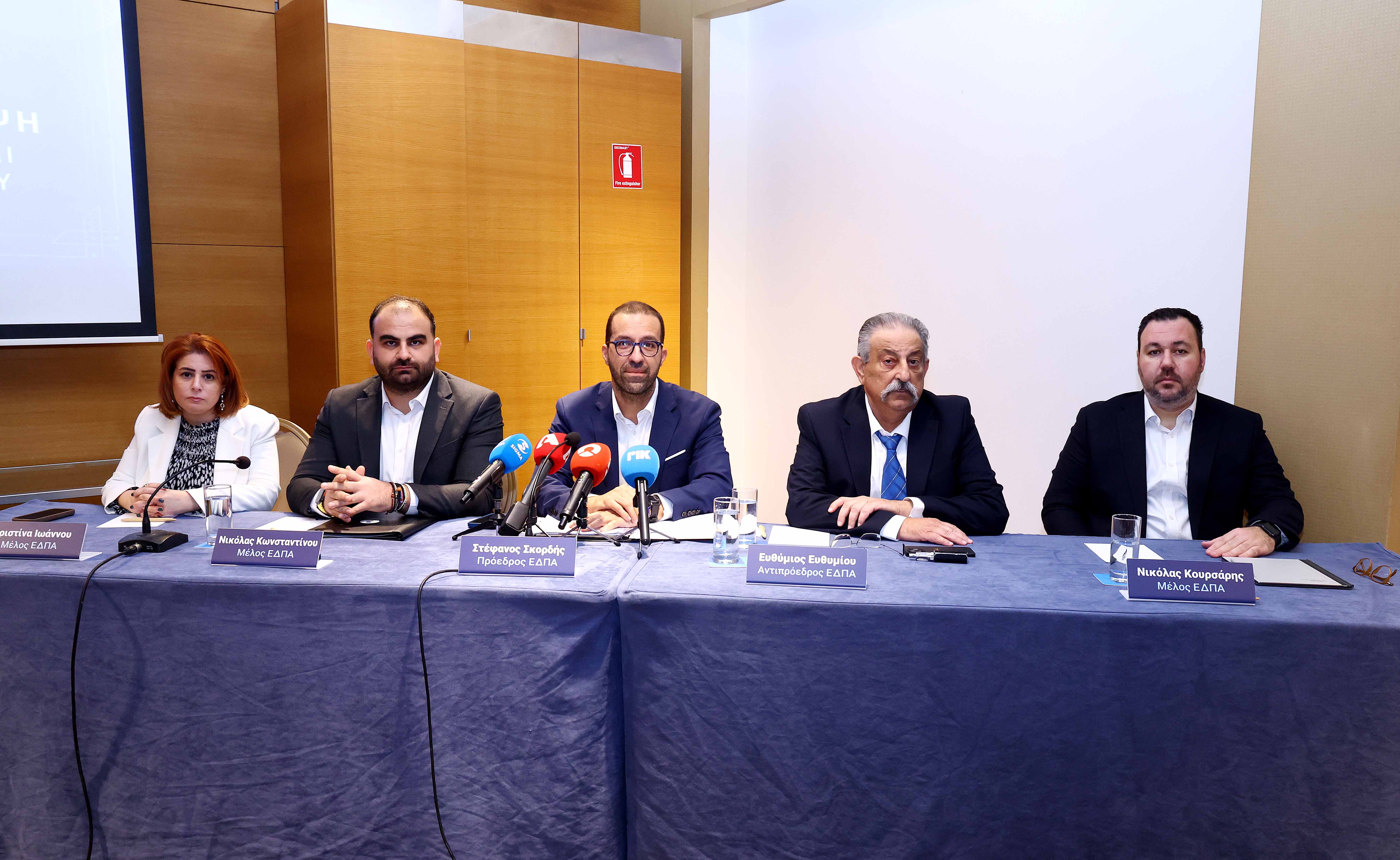Press Conference