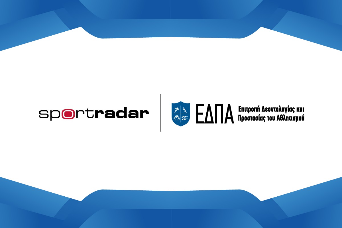 Ενισχύεται μέσω της συνεργασίας με τη Sportradar η Επιτροπή Δεοντολογίας και Προστασίας του Αθλητισμού